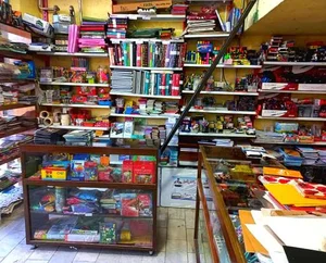 کتابفروشی توحید 2