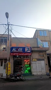تعمیرات ابزار سید