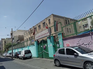 دبیرستان جهان تربیت