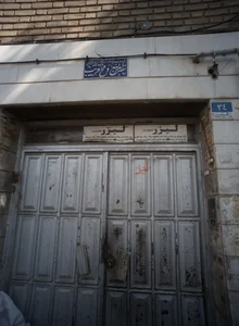 خدمات و تولید کیف و کفش لیزر 2