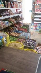سوپر مارکت علیزاده