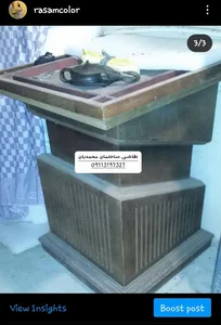 نقاشی ساختمان محمدیان 2