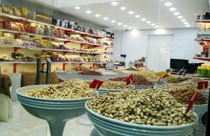 دات چین