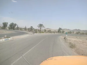 بافق