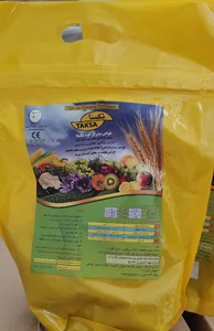 نمایندگی کود تکسا مشهد