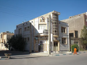 دفتر نمایندگی بیمه پاسارگاد