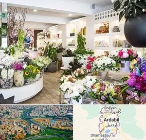 30 بهترین گل فروشی در اردبیل | تیر 1405