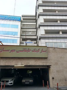 پارکینگ طبقاتی مهرسان