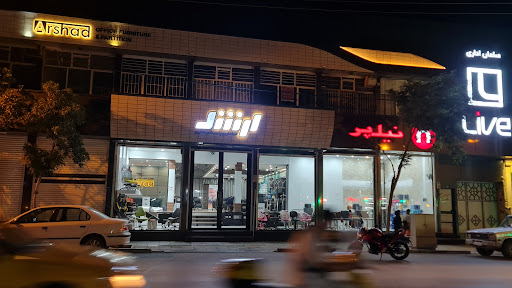 مبلمان اداری ارشد