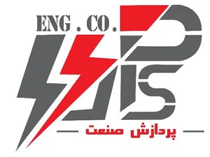 پردازش صنعت