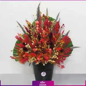 گل کلاسیک