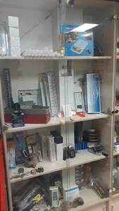 زمین پیما