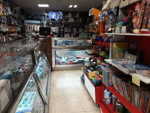 فروشگاه لوازم التحریر و لوازم اداری دانشجو