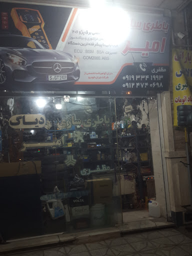 باتری سازی مظفری تعمیرات تخصصی برق خودروهای انژکتوری