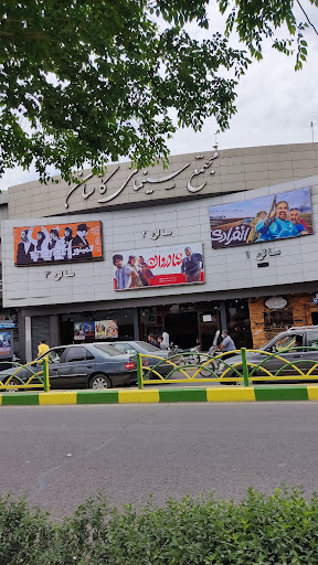 مجتمع سینمایی کاشان