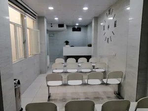 مجموعه کلینیک اناهید