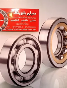 دنیای بلبرینگ 5