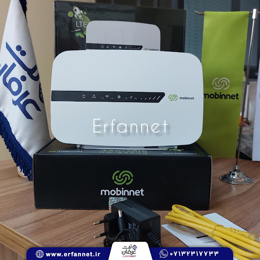عرفان نت نماینده رسمی هایک ویژن ، مبین نت، اینترنت رادیویی در شیراز