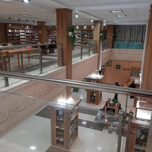 کتابستان رضوی 5