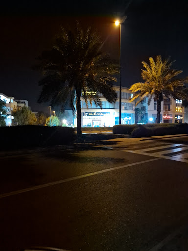 Off Land آفلند