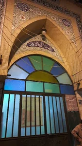 مسجد شفا