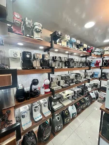 فروشگاه لوازم خانگی نایس هوم
