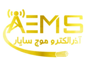 شرکت آذر الکترو موج سایار