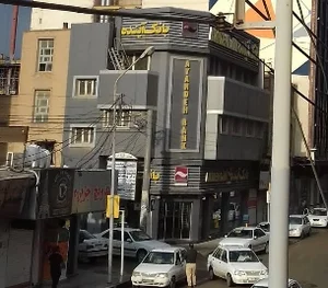 بانک آینده