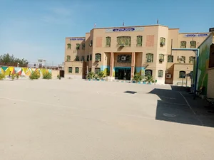 Nejabat high school