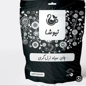 دارو گیاهی لطفی نیا 2