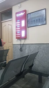 درمانگاه و کلینیک کودکان دکتر غریب