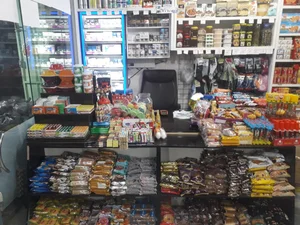 فروشگاه مواد غذایی هراتی 2