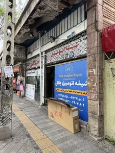 شیشه اتومبیل جلالی 3