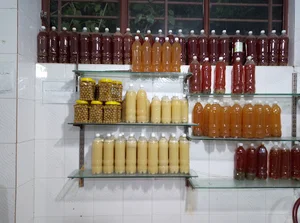 آبلیموگیری شریفی