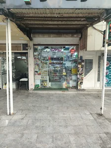 Atari_farjam عطاری فرجام