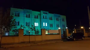 کمیته امداد امام خمینی