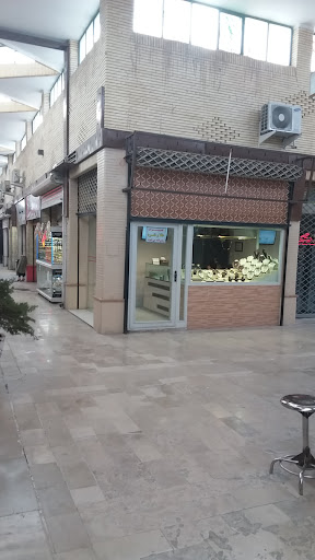 طلا و جواهر شاه چراغ