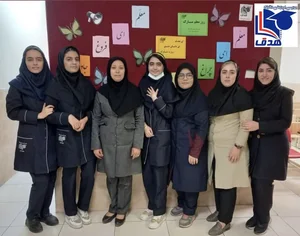 مجموعه مدارس غیر دولتی هدف 2