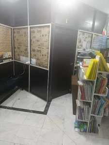 آکادمی زبان مهرباران