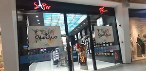 سفیر
