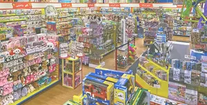 فروشگاه اینترنتی گیل تویز