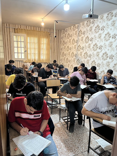 آموزشگاه کنکور مسیر موفقیت