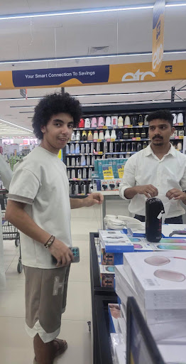ملعب فريق ودام الغاف الرياضي الثقافي