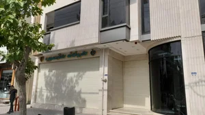 داروخانه 3