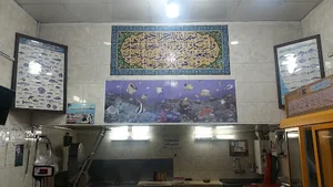 ماهی فروشی خلیج فارس