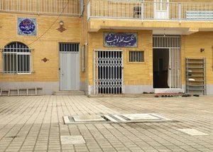تکیه اوشیب