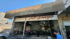 جلوبندی حیدر