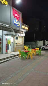 پیتزا زیک