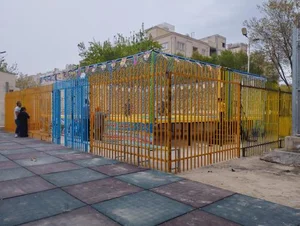 بوستان یاسمن 4