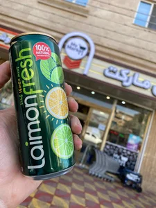 مای مارکت my market